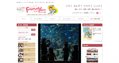 Desktop Screenshot of fanipuro.com