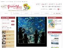 Tablet Screenshot of fanipuro.com